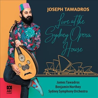 ジョセフ・タワドロス: ウード協奏曲