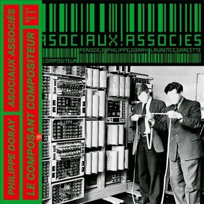 TOWER RECORDS ONLINE㤨Philippe Doray/Le Composant Compositeur[SFFL891]פβǤʤ5,590ߤˤʤޤ