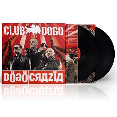 TOWER RECORDS ONLINE㤨Club Dogo/Dogocraziaס[5571047]פβǤʤ7,590ߤˤʤޤ