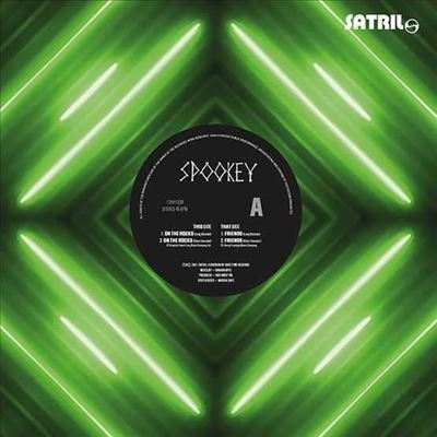 Friends/On The Rocks (EP)<RECORD STORE DAY対象商品> Friends/On The Rocks (EP)<RECORD STORE DAY対象商品>