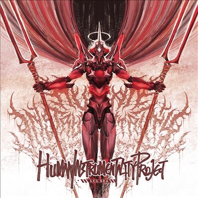 Human Instrumentality Project/LCL Sea[SBR010SBR]