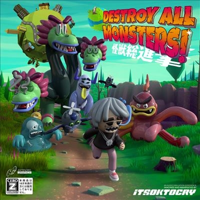 Itsoktocry/Destroy All Monsters![CLE51081]