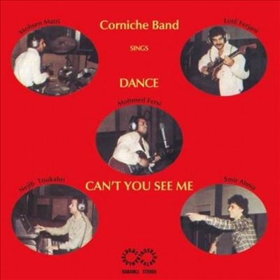 TOWER RECORDS ONLINE㤨Corniche Band/Dance[KABA002]פβǤʤ2,890ߤˤʤޤ