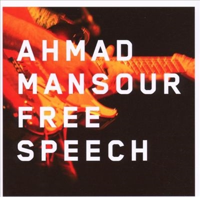 TOWER RECORDS ONLINE㤨Ahmad Mansour/Free Speech[ESC037202]פβǤʤ2,790ߤˤʤޤ