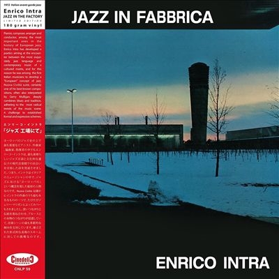 Jazz In Fabbrica