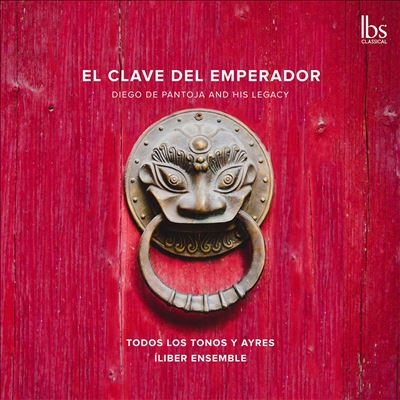 TOWER RECORDS ONLINE㤨֥ȥɥȥΥ쥹/EL CLAVE DEL EMPERADOR ؤθ[IBS142021]פβǤʤ2,371ߤˤʤޤ