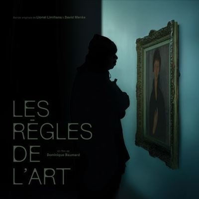Les Regles De L'Art＜RECORD STORE DAY対象商品＞