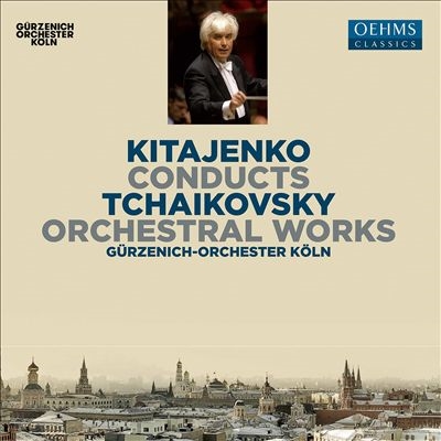 Kitayenko conducts Tchaikovsky Orchestral Works