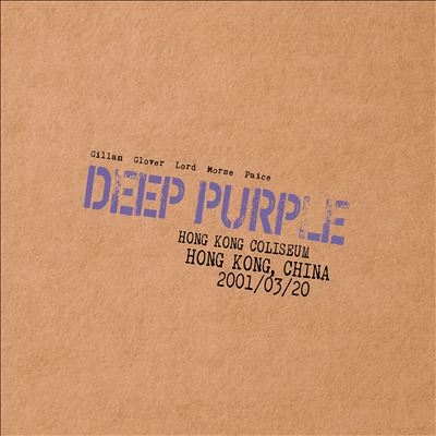 Deep Purple/Live In Hong Kong 2001[214021EMU]