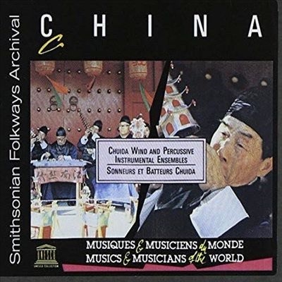 TOWER RECORDS ONLINE㤨Argentina Tritonic Musics of the North-West[UNES08208CCD]פβǤʤ3,090ߤˤʤޤ
