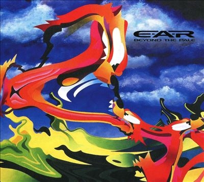 TOWER RECORDS ONLINE㤨Experimental Audio Research/Beyond The Pale[ORBIT077CD]פβǤʤ2,490ߤˤʤޤ
