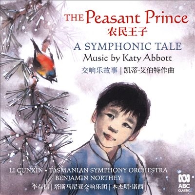 The Peasant Prince: A Symphony Tale - Music by Kay Abbott