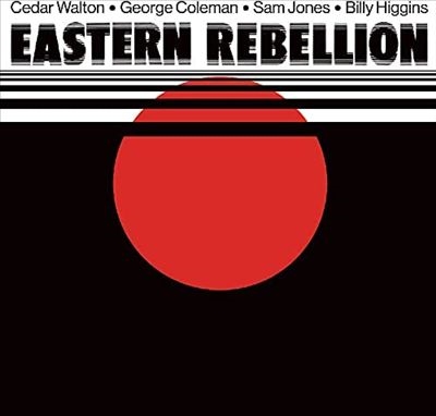 Eastern Rebellion＜Clear Vinyl/限定盤＞