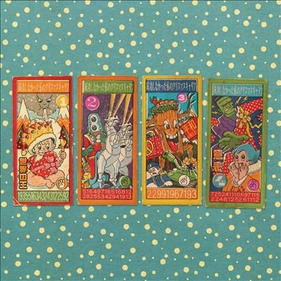 Andy Partridge/My Failed Christmas Career - Volume 1 EP[APEEP905CD]