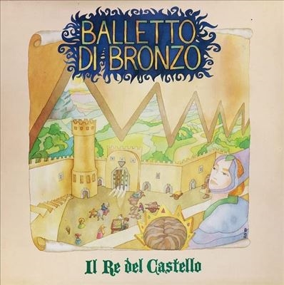 TOWER RECORDS ONLINE㤨Il Balletto Di Bronzo/Il Re Del CastelloBlue Vinyl/ס[IMT99510811]פβǤʤ4,990ߤˤʤޤ