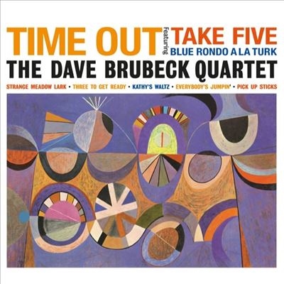 The Dave Brubeck Quartet/Time Out