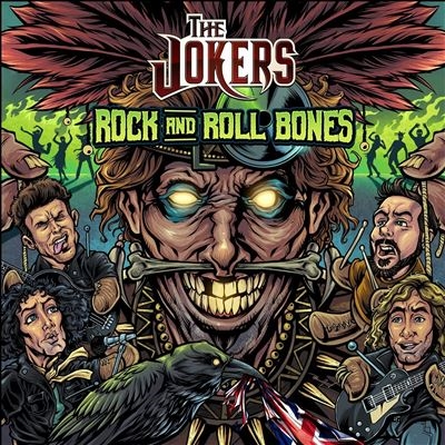 Rock And Roll Bones＜限定盤＞