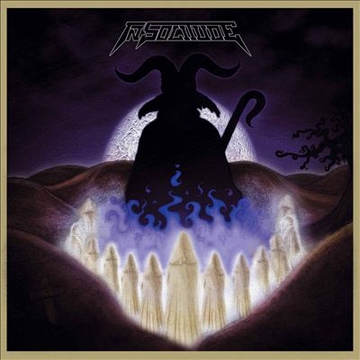 In Solitude ［LP+7inch］