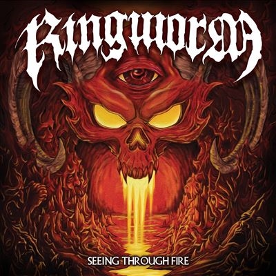 ringwormβ