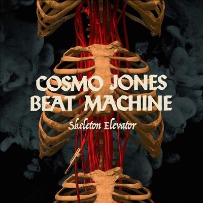Cosmo Jones Beat Machine/Skeleton Elevator[SVART258LP]