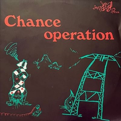 CHANCE OPERATION/Spare Beautyס[SPITTLEJ506]