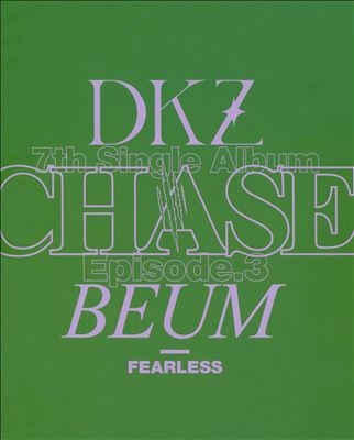 DKZ/CHASE EPISODE 3. BEUM 7th Single (С)[KTMCD1178]