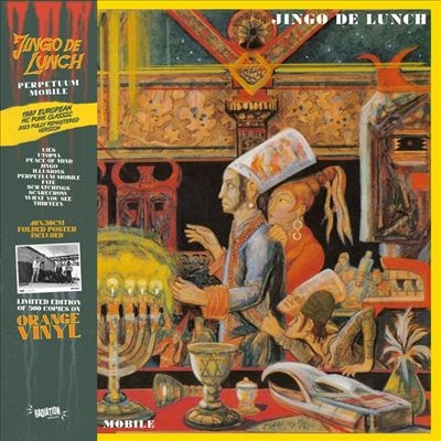 Jingo De Lunch/Perpetuum MobileOrange Vinyl[RRS183]