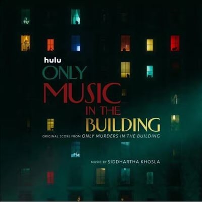 TOWER RECORDS ONLINE㤨Siddhartha Khosla/Only Music in the Building Colored Vinyl[HWD1415531]פβǤʤ4,990ߤˤʤޤ