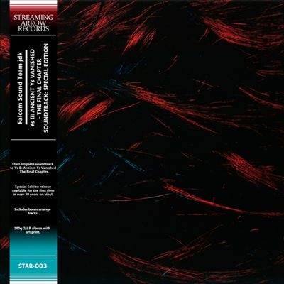 Ys II: Ancient Ys Vanished [The Final Chapter Soundtrack] [Special Edition]