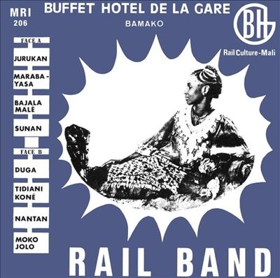 Rail Band/Rail Band[MRI206]