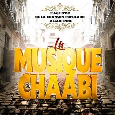 TOWER RECORDS ONLINE㤨La Musique Chaabi - L'Age D'Or De La Chanson Populaire Algerienne[001415]פβǤʤ4,390ߤˤʤޤ