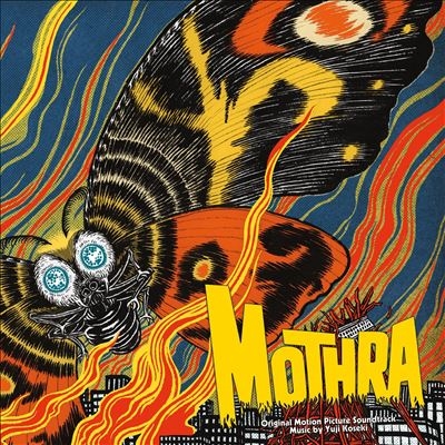 Mothra＜Colored Vinyl＞