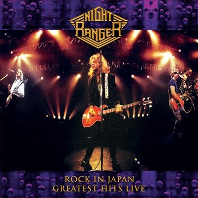 Rock in Japan: Greatest Hits Live＜Purple Haze Vinyl＞