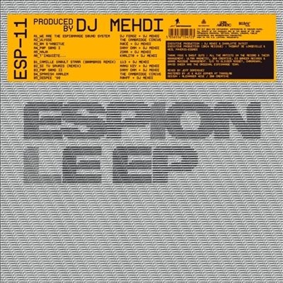 Espion EP＜Colored Vinyl＞