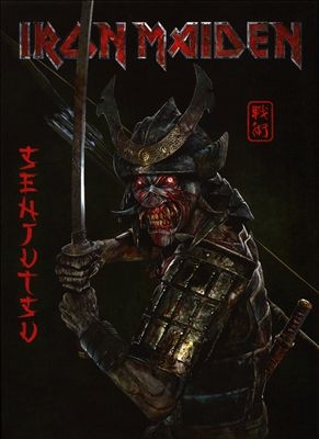 Iron Maiden/戦術＜通常盤＞