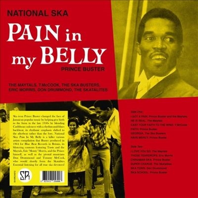 Prince Buster PAIN in my BELLY 入手困難‼️JAC盤（Prince
