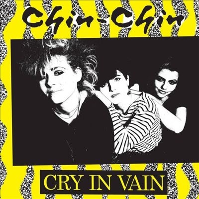 Cry In Vain＜限定盤＞