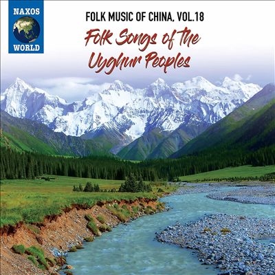 TOWER RECORDS ONLINE㤨Folk Music of China, Vol. 18 Folk Songs of the Uyghur People[NXW761052]פβǤʤ2,290ߤˤʤޤ