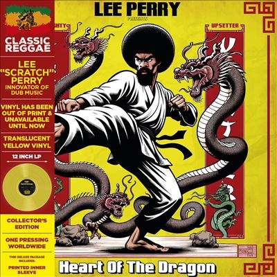 Lee "Scratch" Perry/The Mighty Upsetter＜限定盤/Yellow Vinyl＞[CF783656]