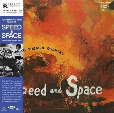 Speed and Space: The Concept of Space in Music