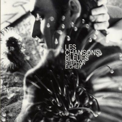 Les Chansons Bleues Les Chansons Bleues
