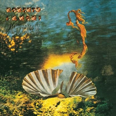 Anadyomene Anadyomene