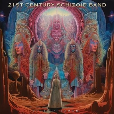 21st Century Schizoid Band/Live In Japan/Pink &Blue Vinyl[CLO4915LP]