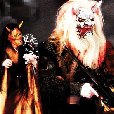 Perfect Amber Perfect Amber