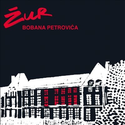 TOWER RECORDS ONLINE㤨Boban Petrovic/Zurס[EVERLANDYU07LPLIMTED]פβǤʤ6,090ߤˤʤޤ