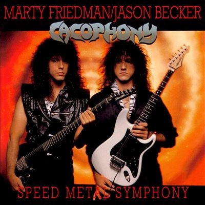 Speed Metal Symphony (35th Anniversary Edition)＜限定盤/Translucent Lemonade Vinyl＞