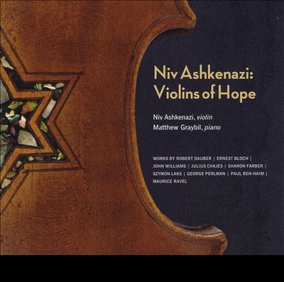 希望のヴァイオリン 希望のヴァイオリン