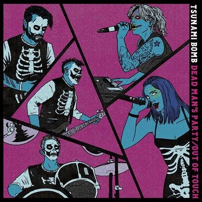 Dead Man's Party/Out Of Touch＜Purple or Blue Vinyl＞