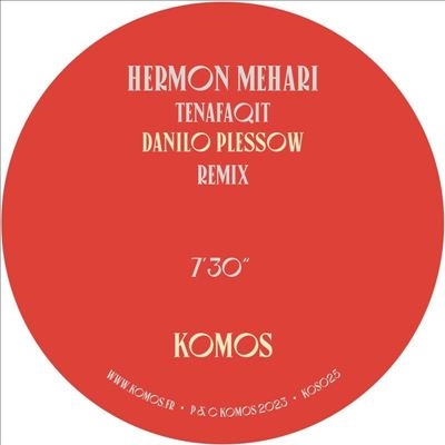 Tenafaqit (Danilo Plessow Remix)/Motherless Child (Angel Bat Dawid Mothership Child Sankofa Re-Mix) Tenafaqit (Danilo Plessow Remix)/Motherless Child (Angel Bat Dawid Mothership Child Sankofa Re-Mix)