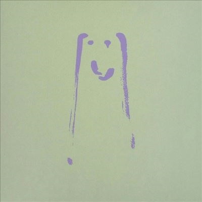 TOWER RECORDS ONLINE㤨History Of Unheard Music/Hear Us Again for Whatever Reason[LGES71]פβǤʤ5,090ߤˤʤޤ